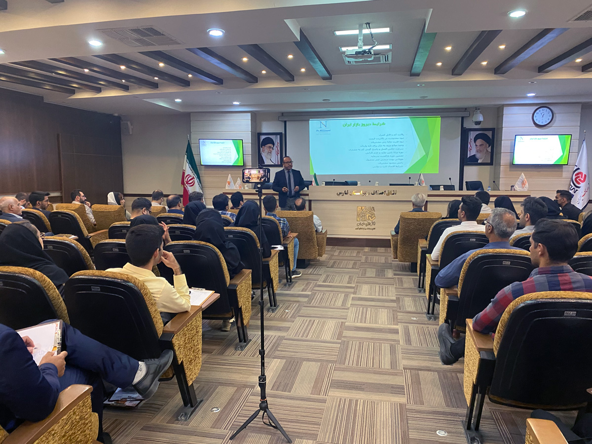 سخنرانی جناب آقای دکتر نیرومند ( استاد استراتژیست و بازار )